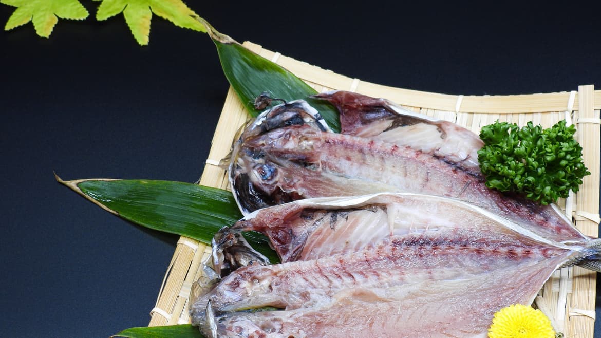 海産物問屋まるへい 干物 アジ