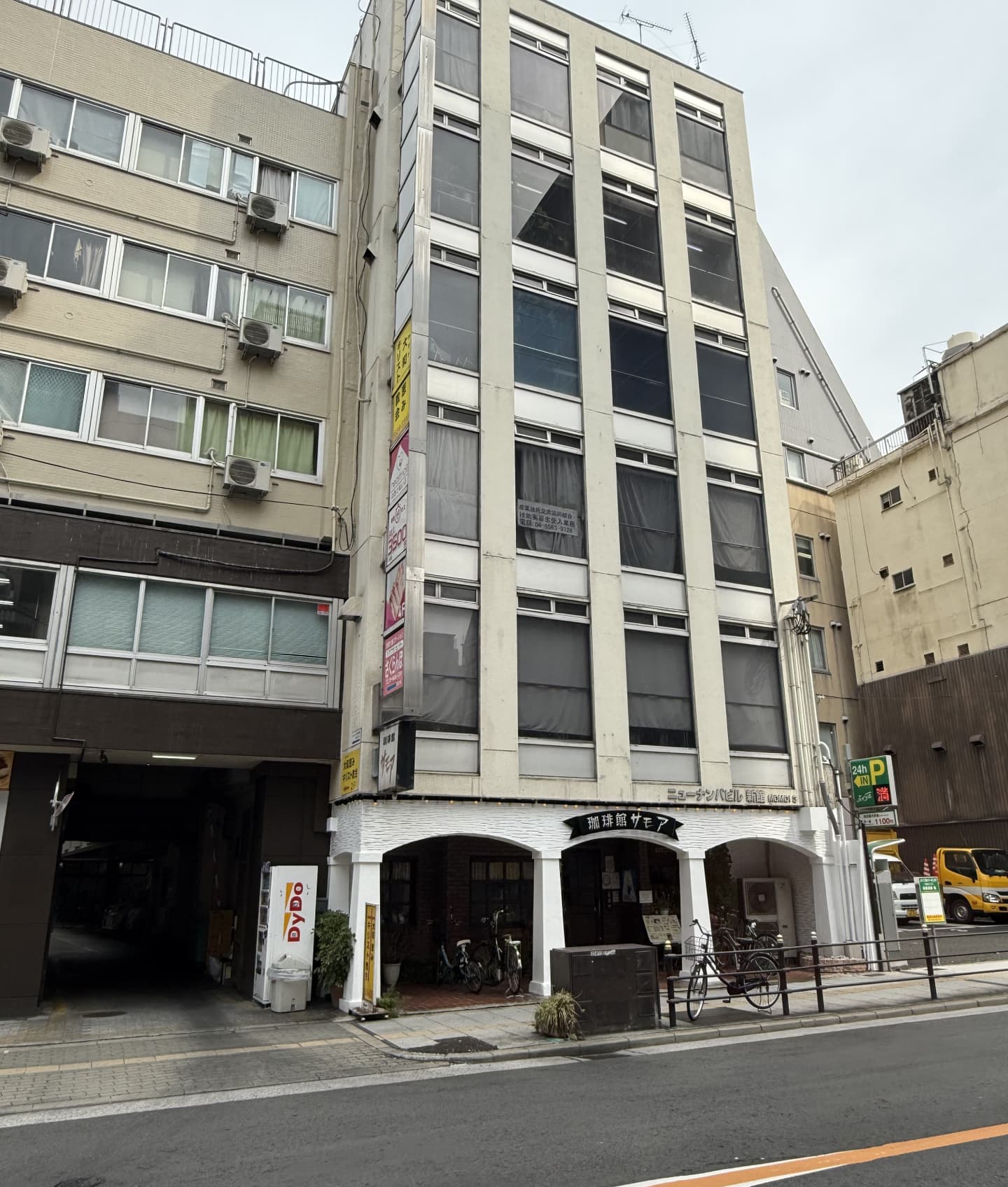 部屋エバー